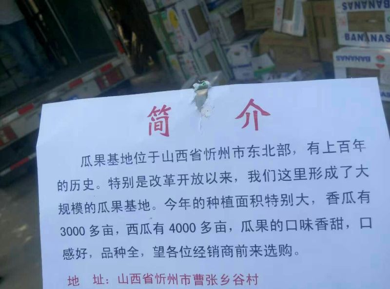 北京红干辣椒9成干以上精品产地直销色度好