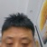 金乡蒜苔山东金乡蒜薹,冷库出租实力配资。代收代销。