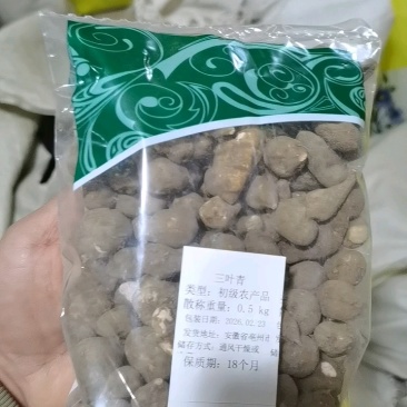 中药材三叶青，规格齐全，大货供应。可批发，可供电商采购一
