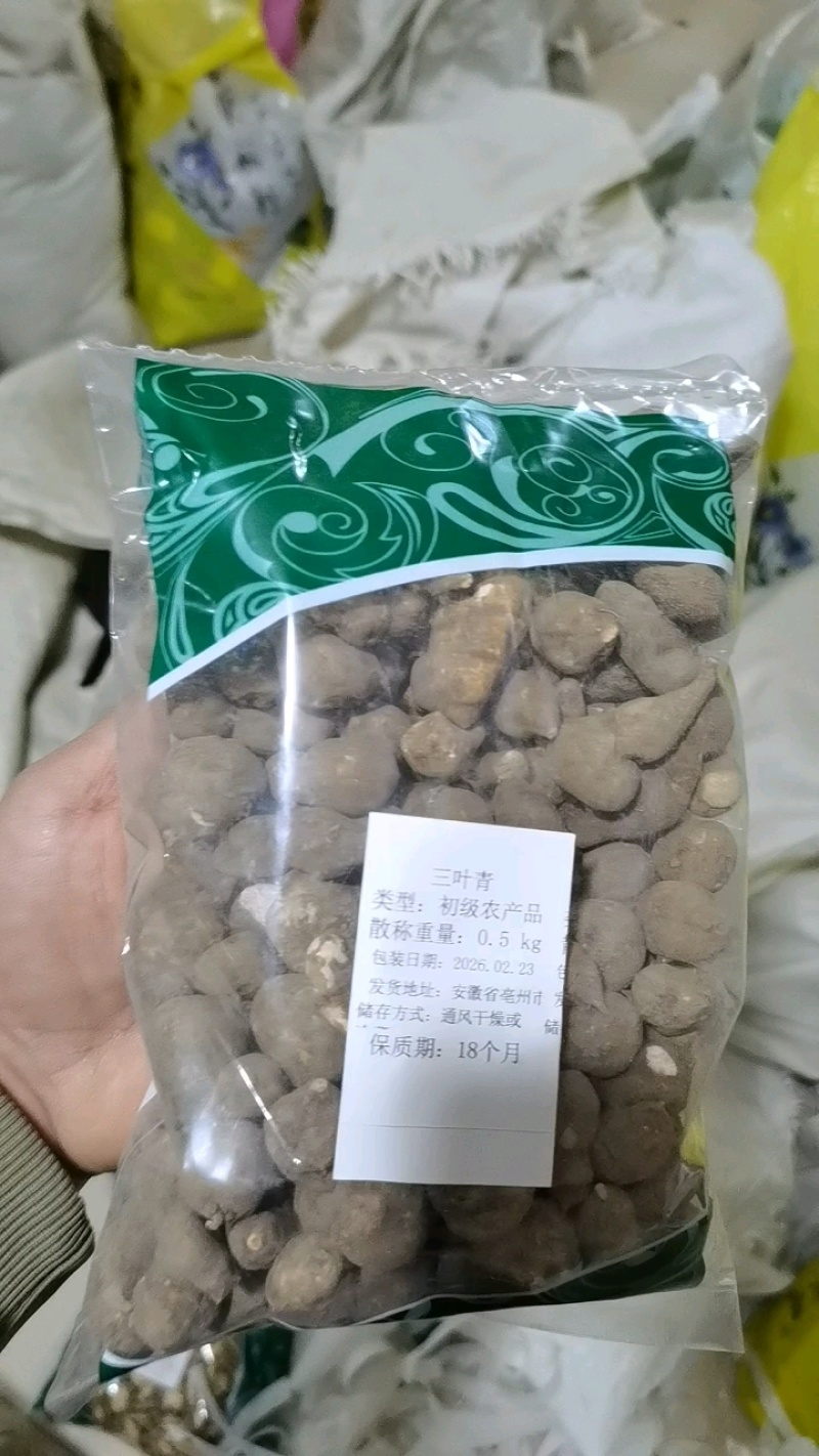 中药材三叶青，规格齐全，大货供应。可批发，可供电商采购一