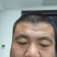 大量产地低价粉出售