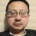 优质东北玉米，现货量大质优，欢迎全国各地洽谈！