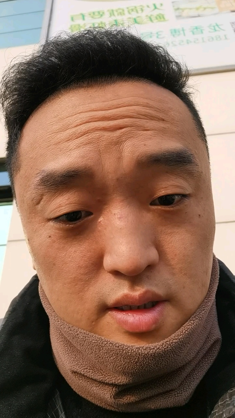 八成熟羊肉