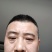 四川蒲江耙耙柑