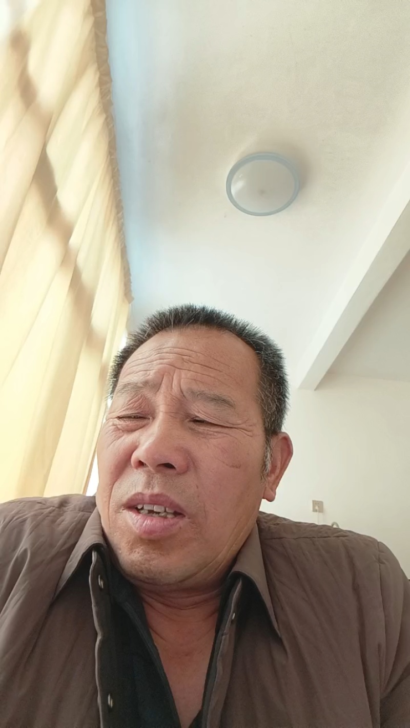 梅瑰茄