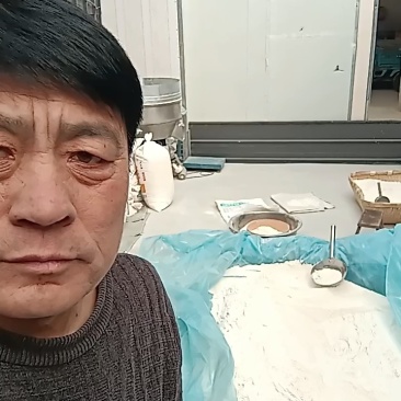 黑小麦-优质特高筋咖啡黑运费待议（不包邮）