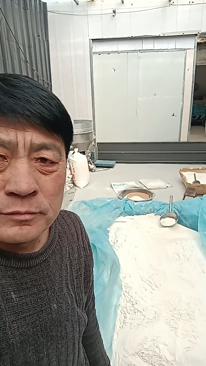 黑小麦-优质特高筋咖啡黑运费待议（不包邮）