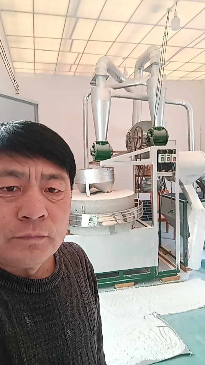 石磨全麦面粉全国包邮5斤装***，更健康！