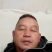云南蒙自小黄姜，一件代发