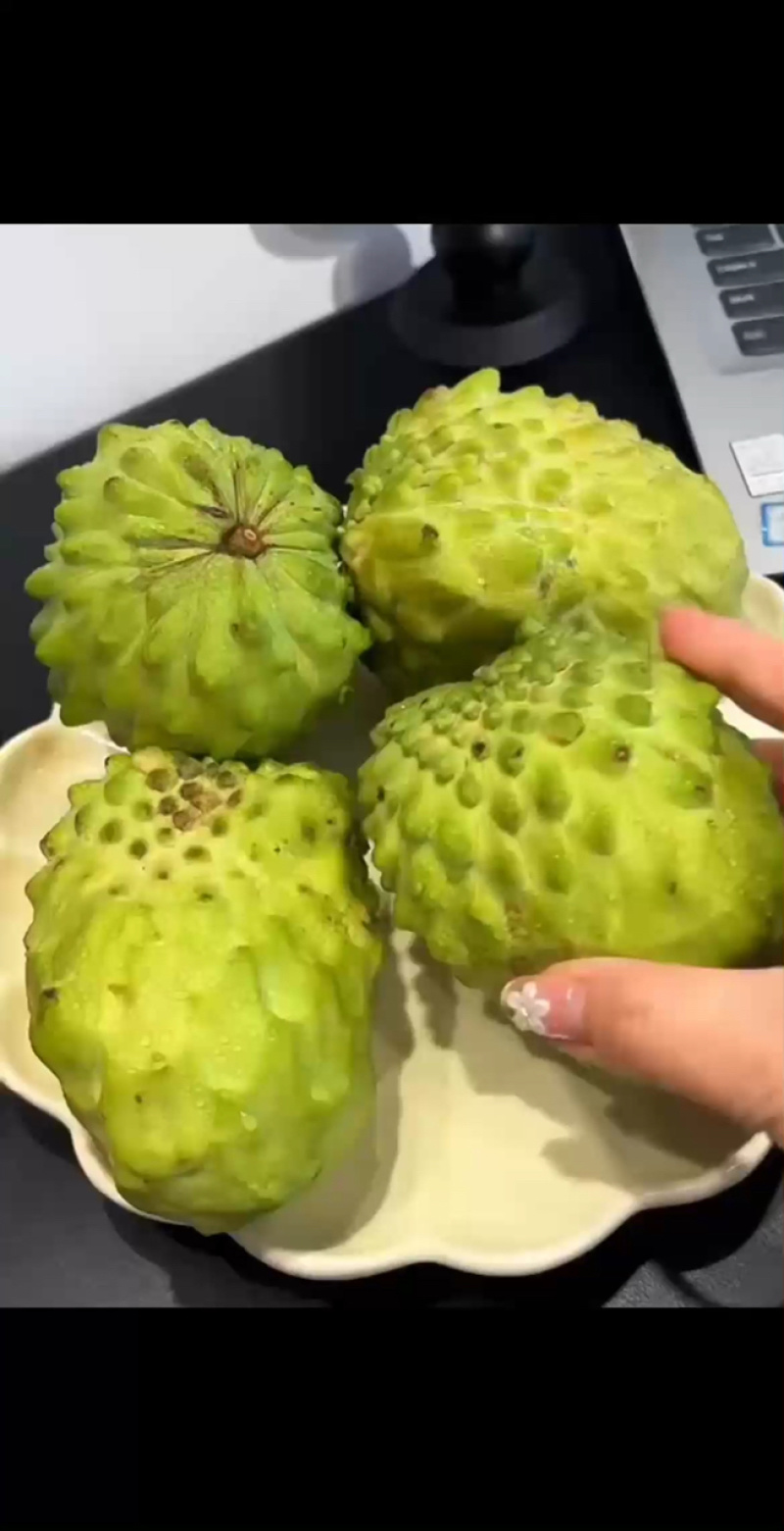 香甜软糯牛奶凤梨释迦果，现摘现发超甜！