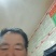 干桑叶