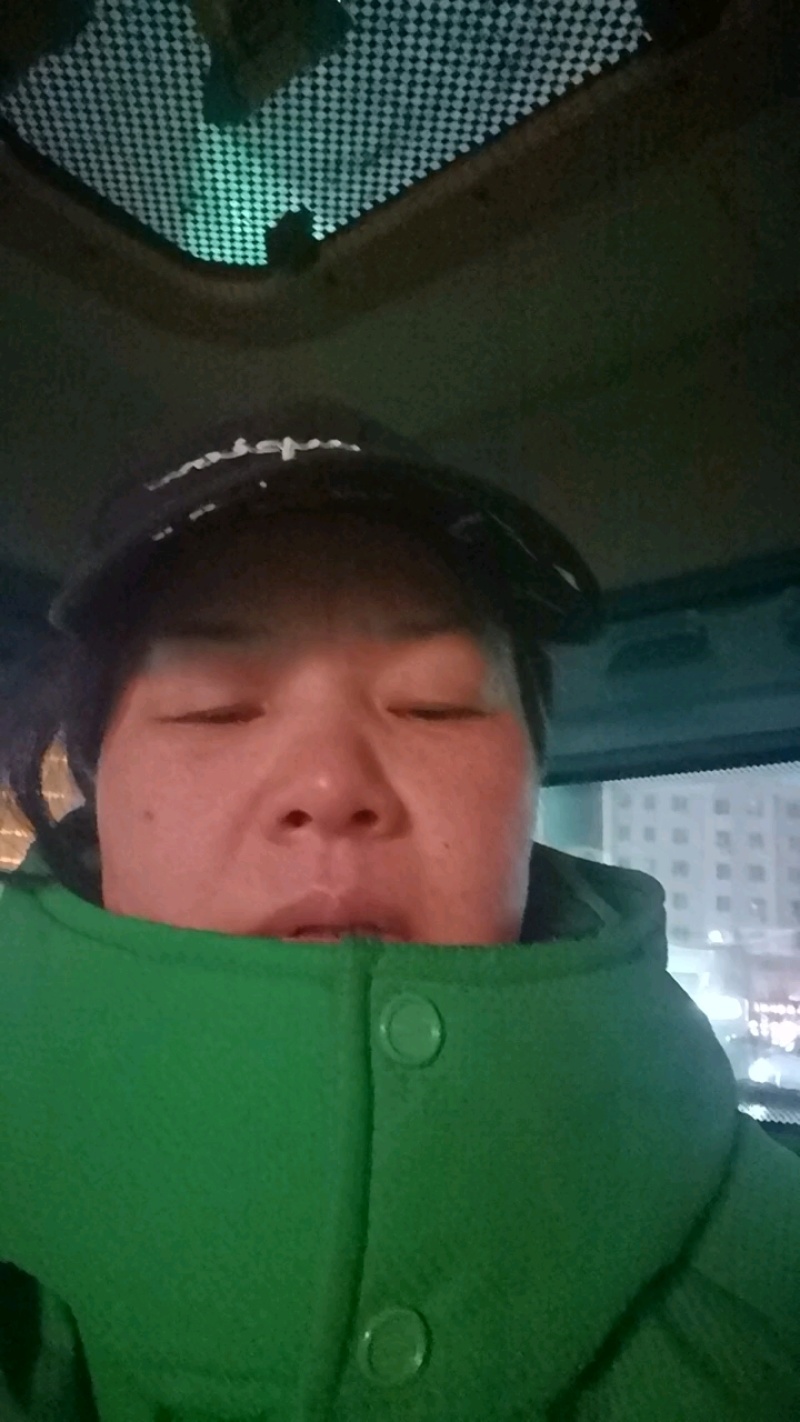 山东有机维纳斯苹果90#果