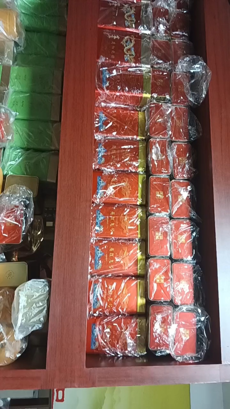 广东英德英红九号茶叶