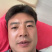 靓货水果玉米，试试看！