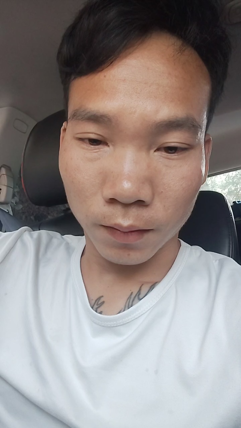 毛芋头