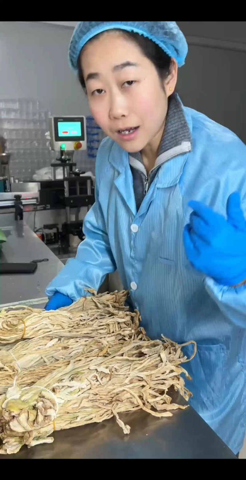 萝卜条