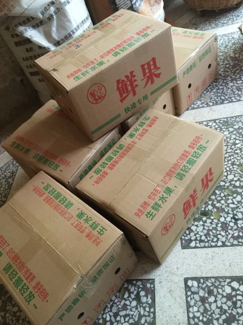 香梨