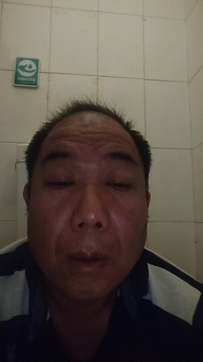 需要木姜子的老板来了