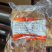 【荐】冻品熟精品牛杂，纯干无水，质量保证，全国发货