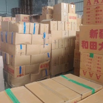 熟核桃手剥熟核桃香酥不腻口味独特粒粒饱满