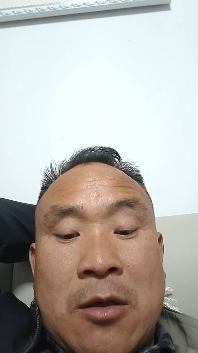 富硒赤松茸