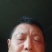 耙耙柑