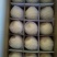 贡梨纸袋250~300g