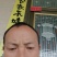 菱角种苗青菱角种苗红菱角水红菱保质保量价格优惠