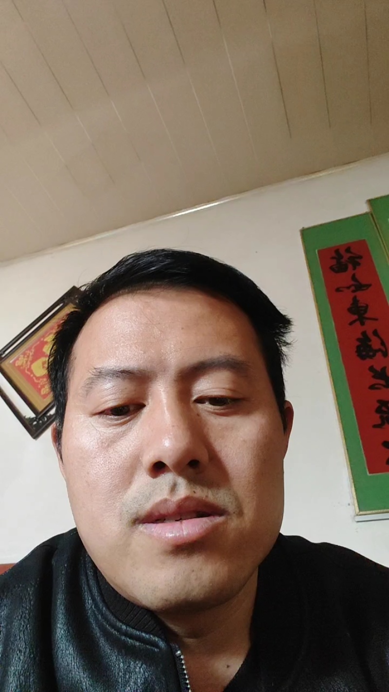 土蜂蜜1斤