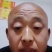 大量供应优质西葫芦产地供应价格优惠欢迎来电咨询洽谈