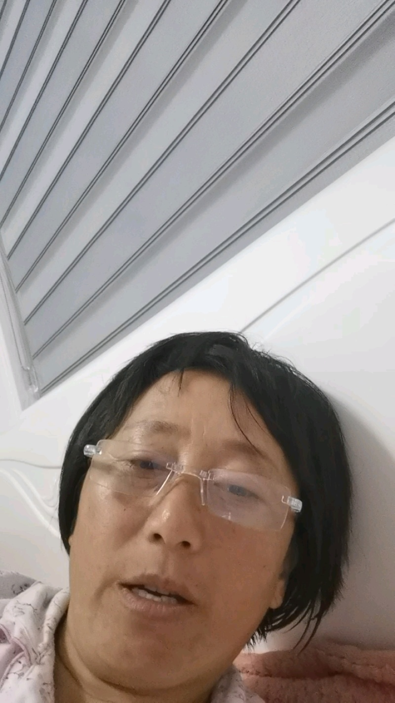 上海青