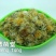旋覆花