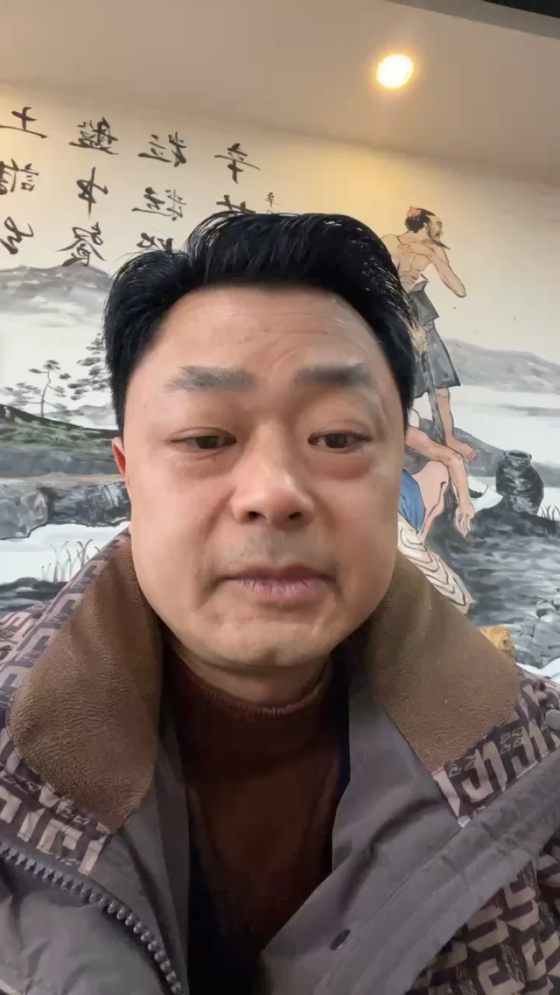 地皮菜～甘肃天水武山