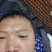 罗汉笋