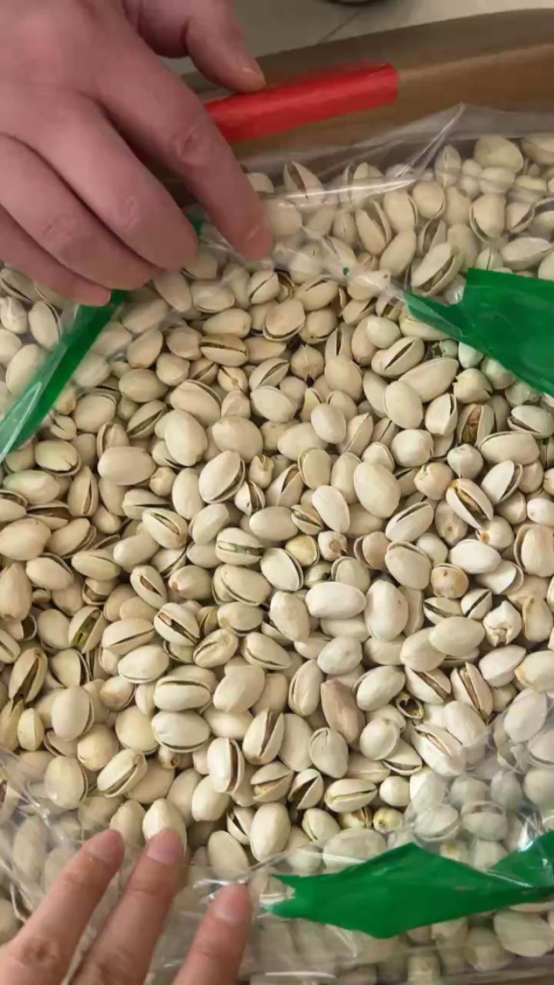 开心果现货批发，一件代发可联系
