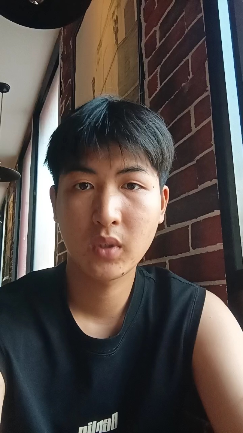 糯米糍