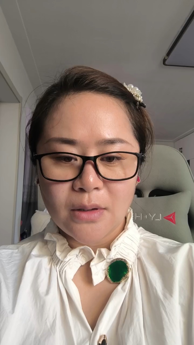吉林白山林下参老农自采二十年人参产地直发老参干货鲜货全