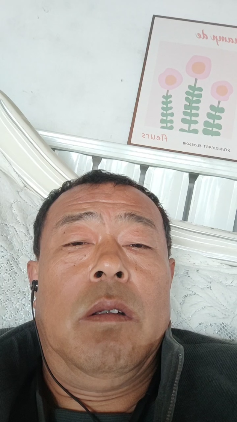 冠县大山楂