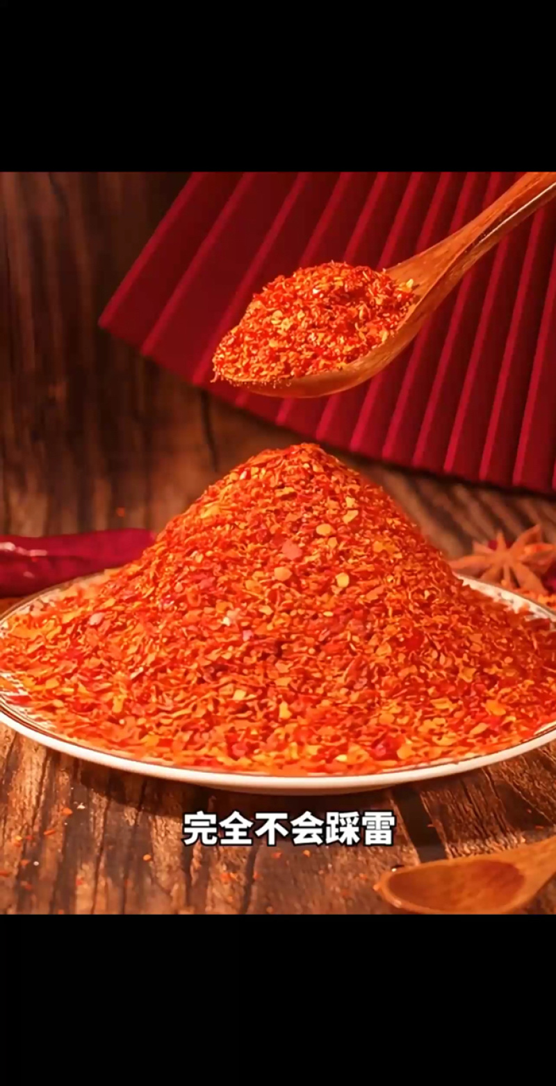 辣椒面辣椒粉粗粉基地直发货源充足诚信经营