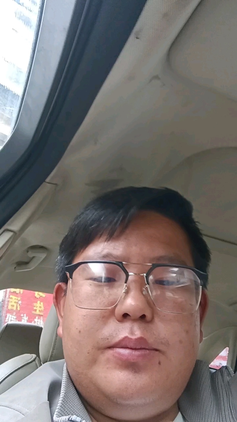 农家腊肉