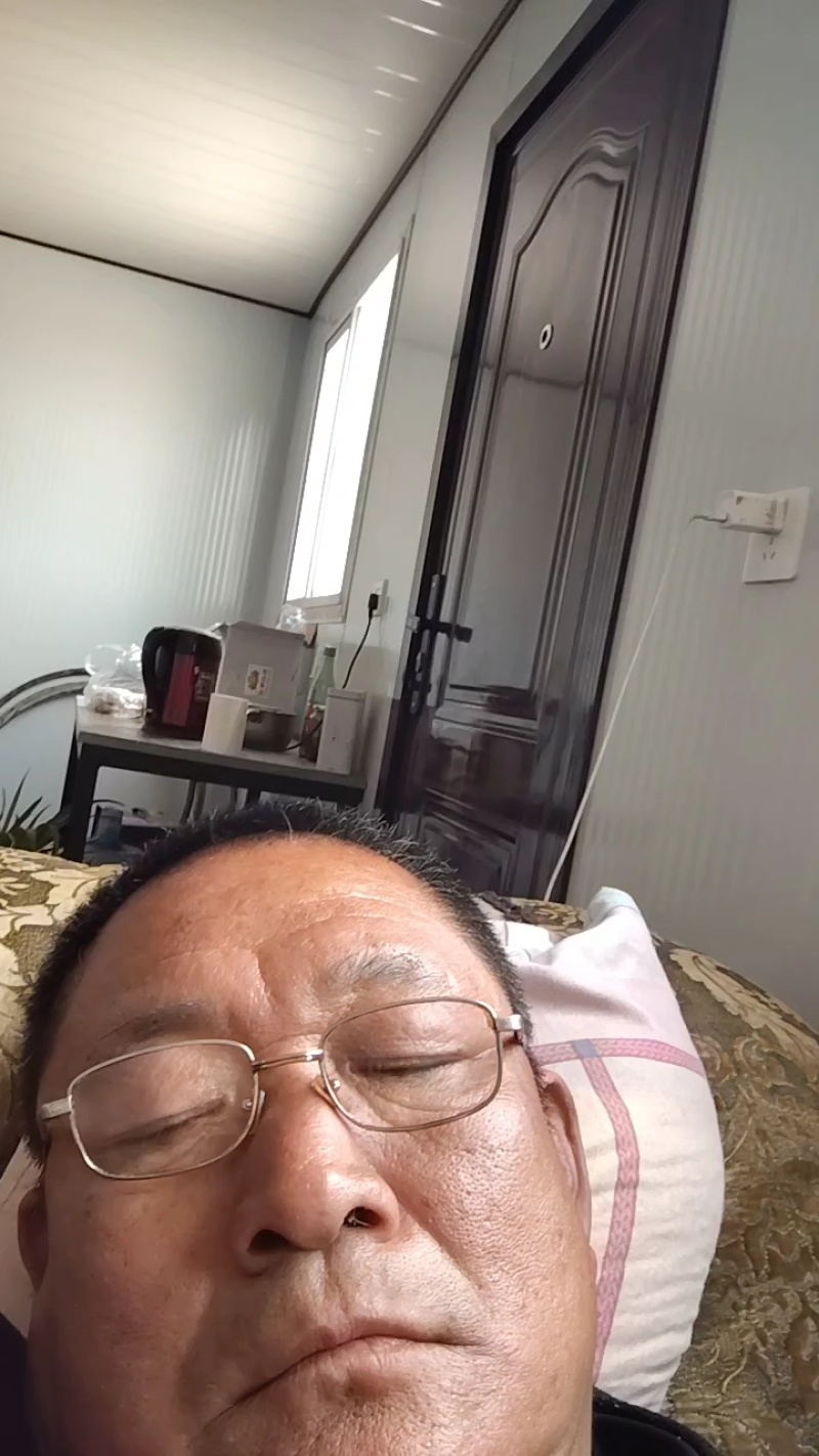 芦笋