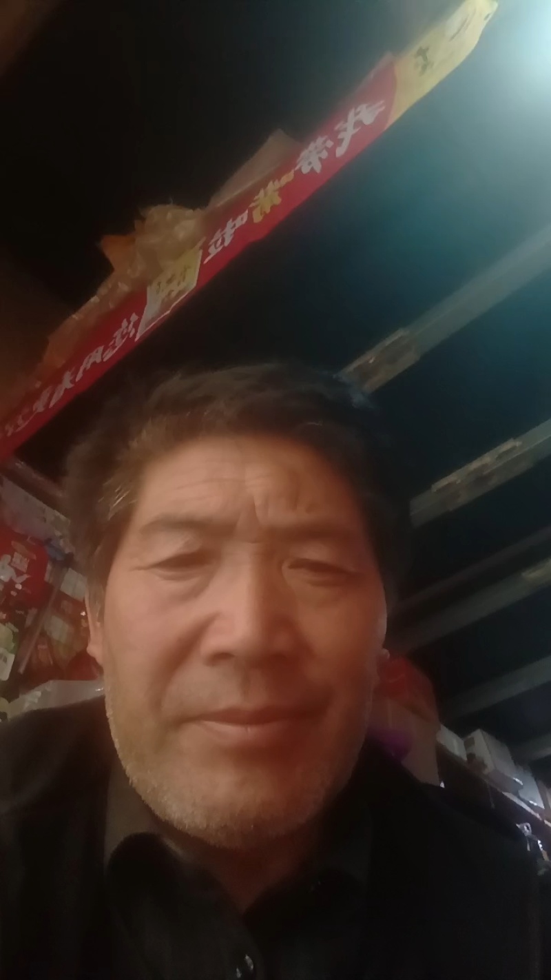冬凌草二十吨