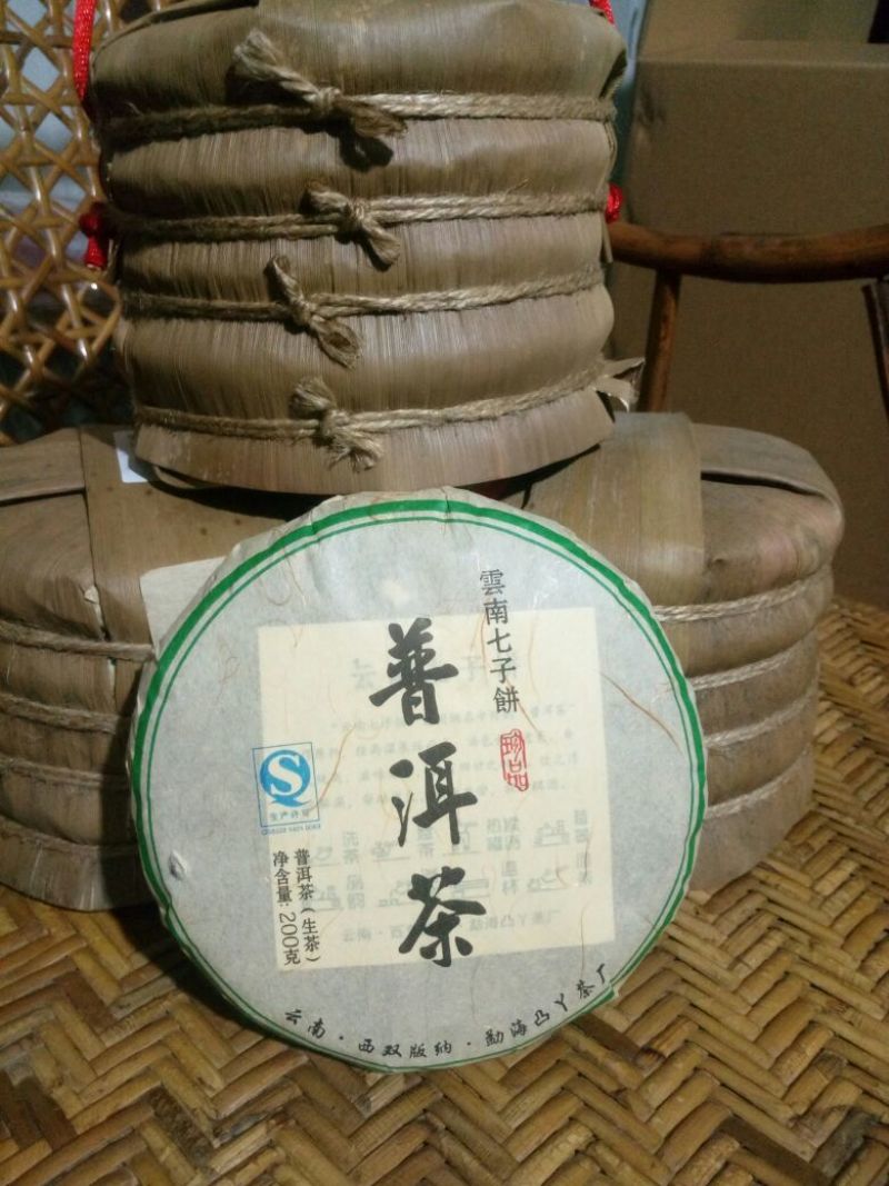 茶饼二级