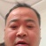 国产三文鱼鱼柳，每天订单现杀，适合自助餐，刺身！！！