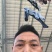 秭归脐橙中华红