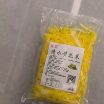 清水黄花菜真空包装商用批发两斤装餐饮专用串麻辣烫火锅食材