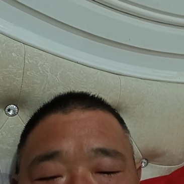 红富士