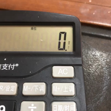 【甄选】云南直发当季贡菜一级贡菜干保证
