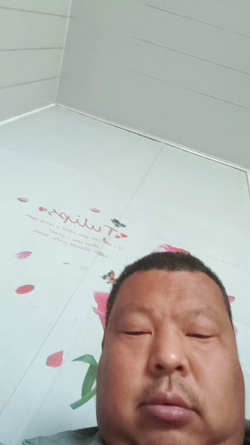 黑花生