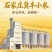 【精选】厂家批发黄小米，价格优惠，质量稳定量大从优